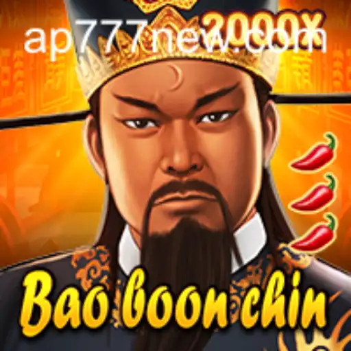 Exploring BaoBoonChin: A Comprehensive Guide to the Game