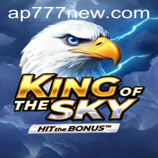 KingOfTheSky: Revolutionizing the Skies of Gaming
