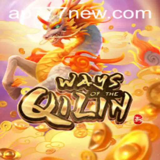 Ways of the Qilin: An Exciting Journey into Ancient Mythology